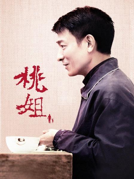 一小只萌宠 &#8211; 万粉露出完整版 [15P 4V/119MB]